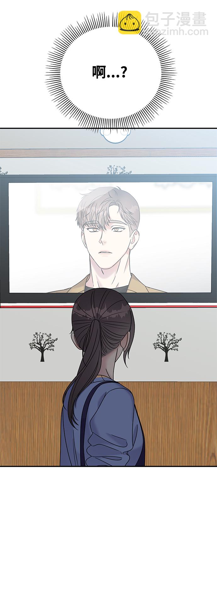 第69话2