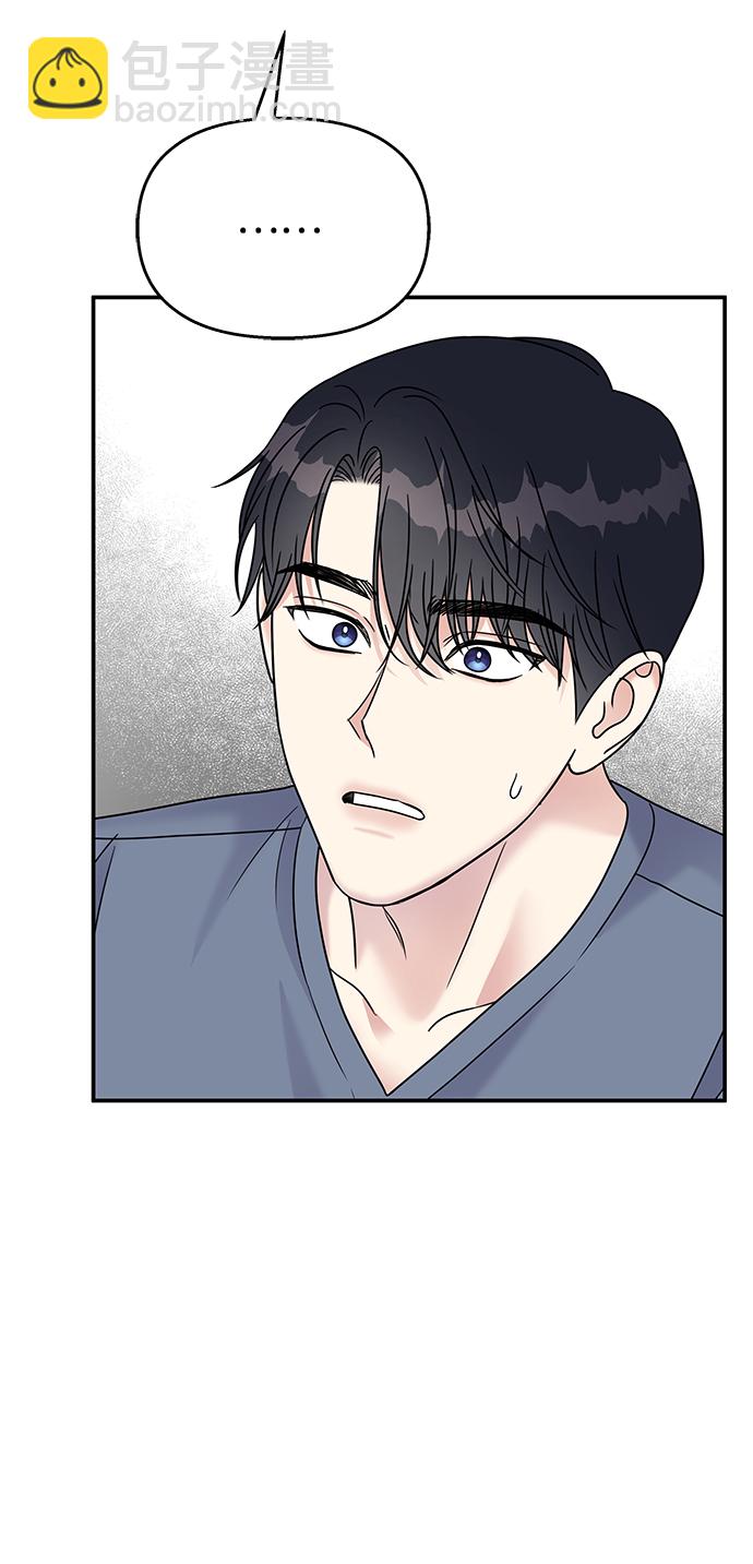 第69话28