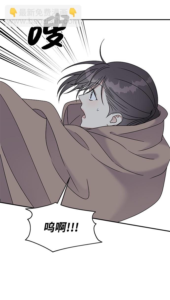 第69话58