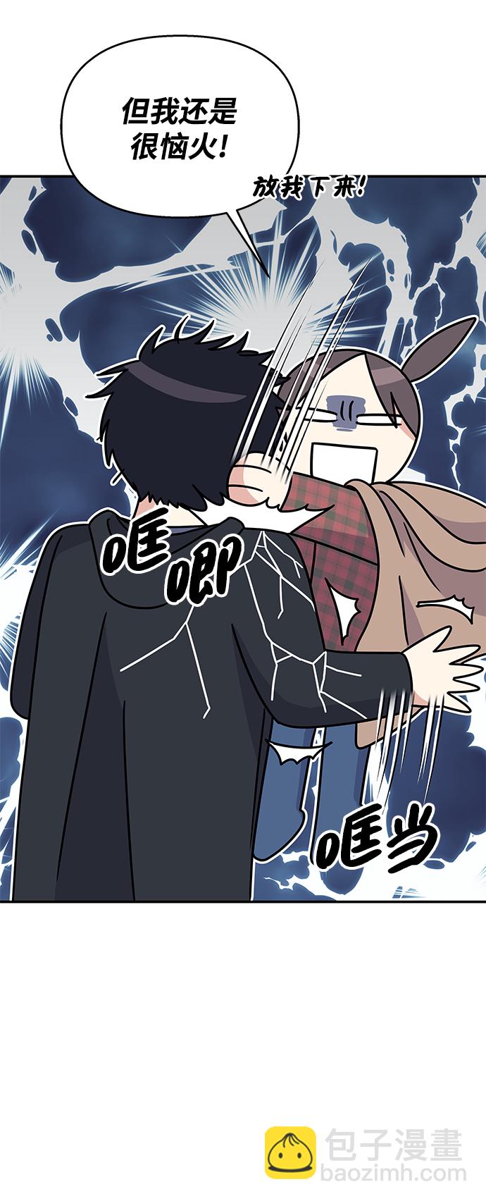第69话64