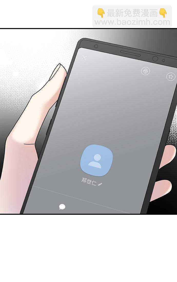 第69话66