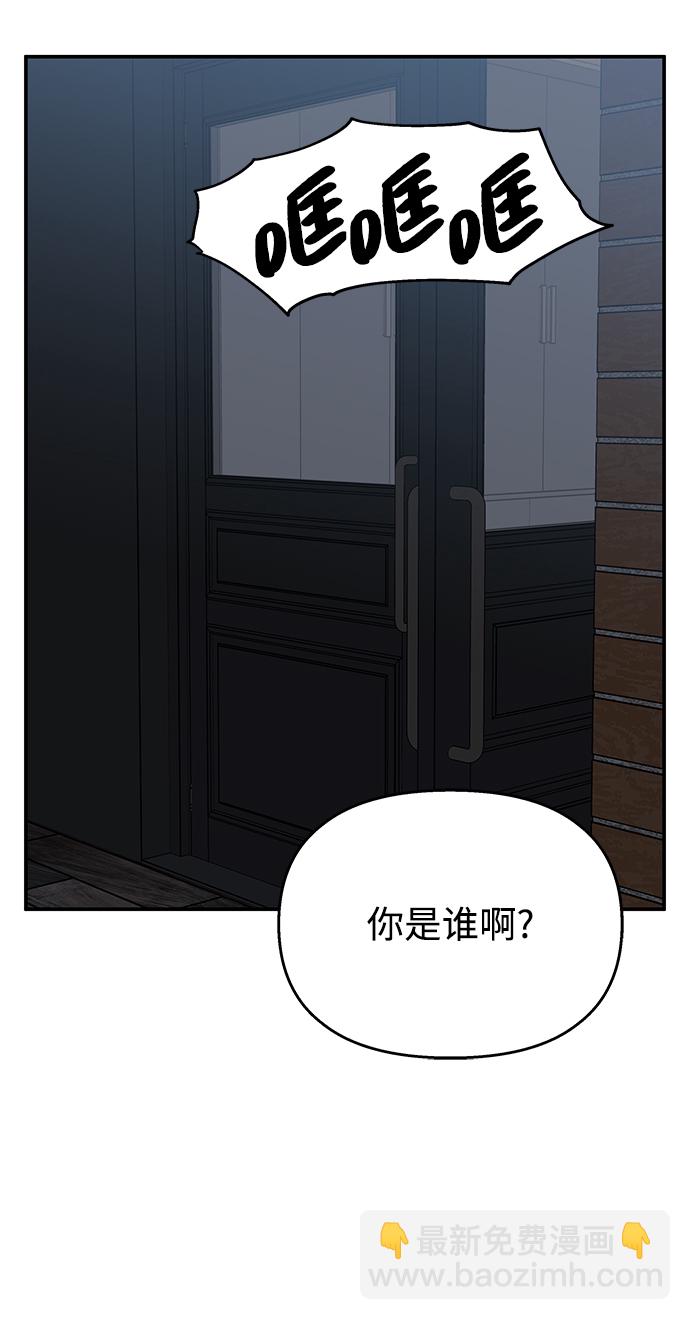 第69话79