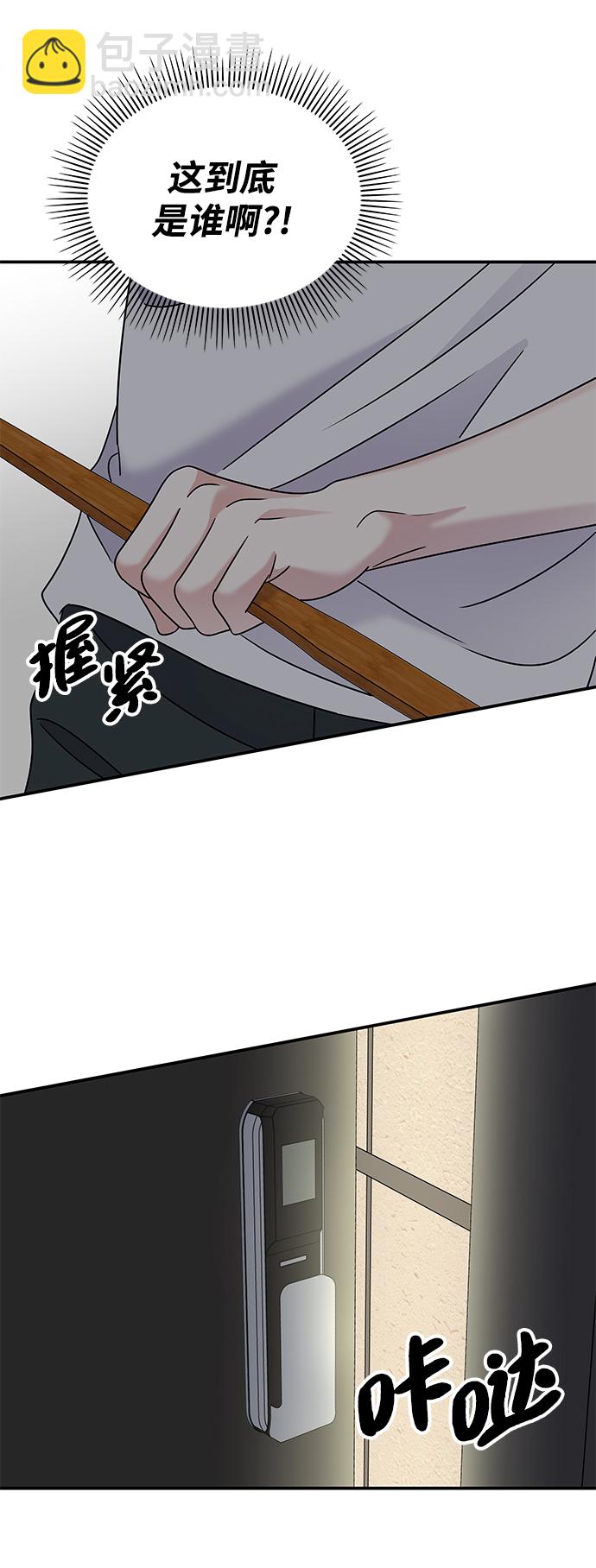 第69话82