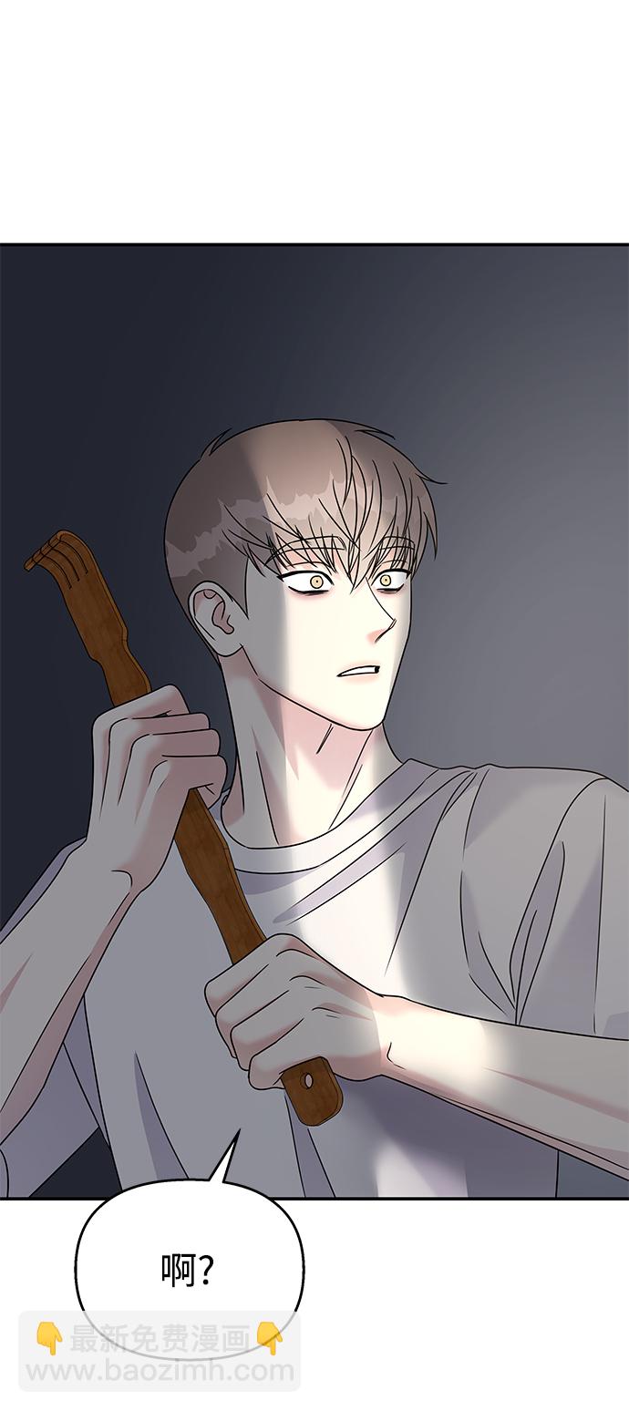 第69话83