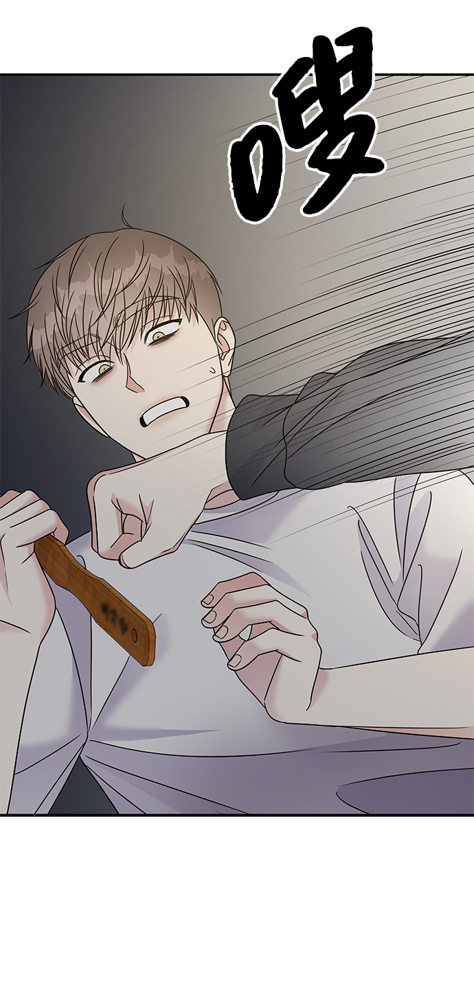 第69话84