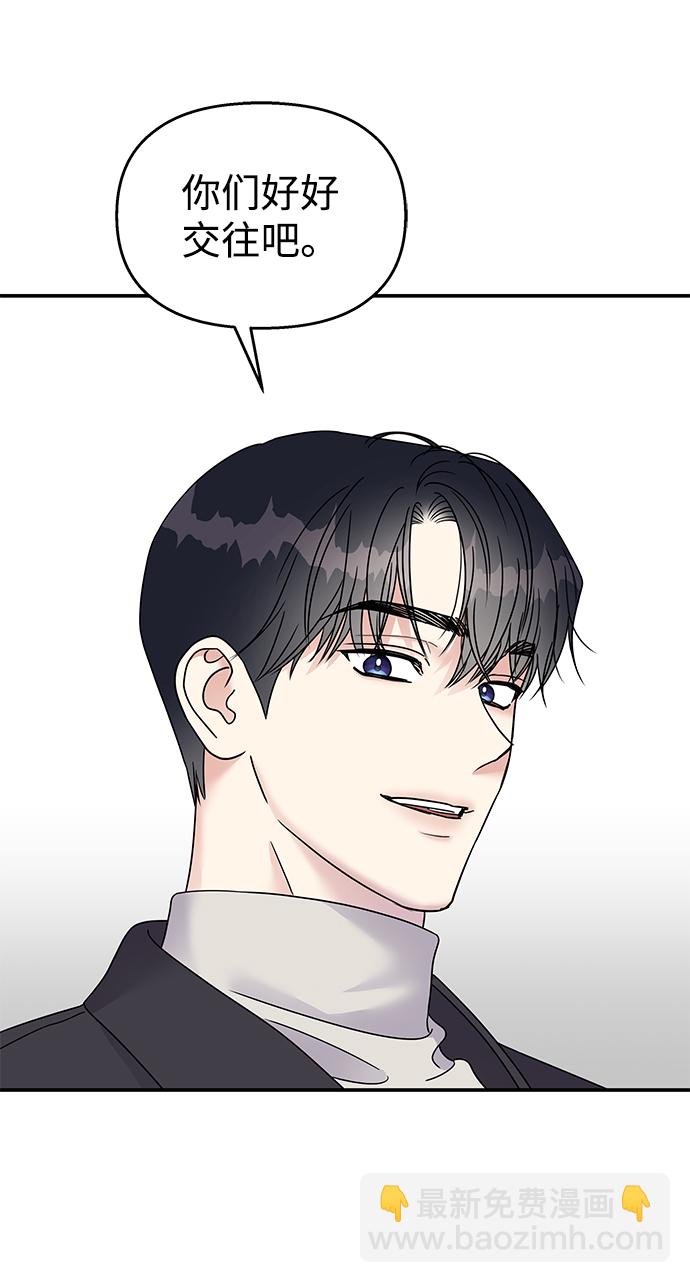 第72话38