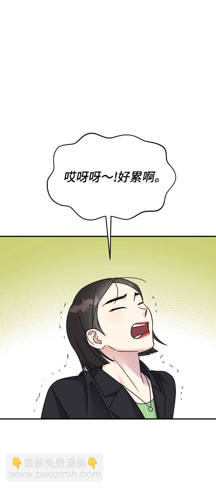 第72话54