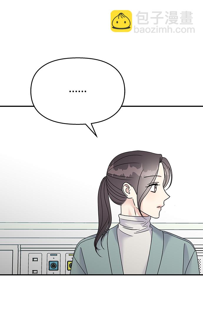 第94话40