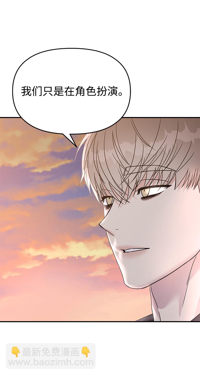第94话79