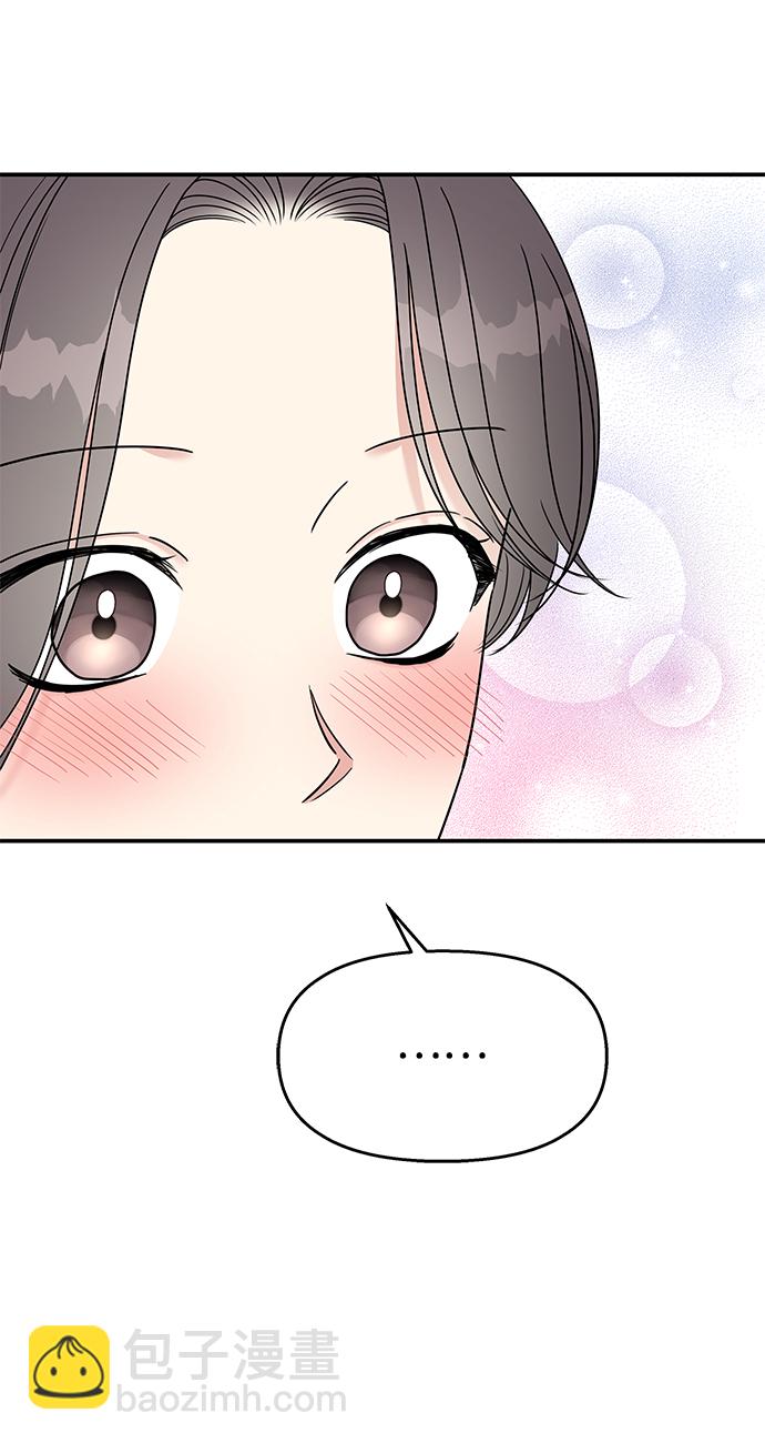 第100话11