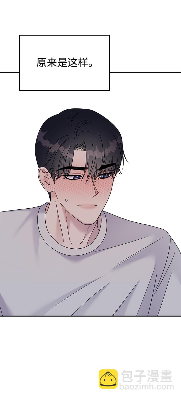 第100话17