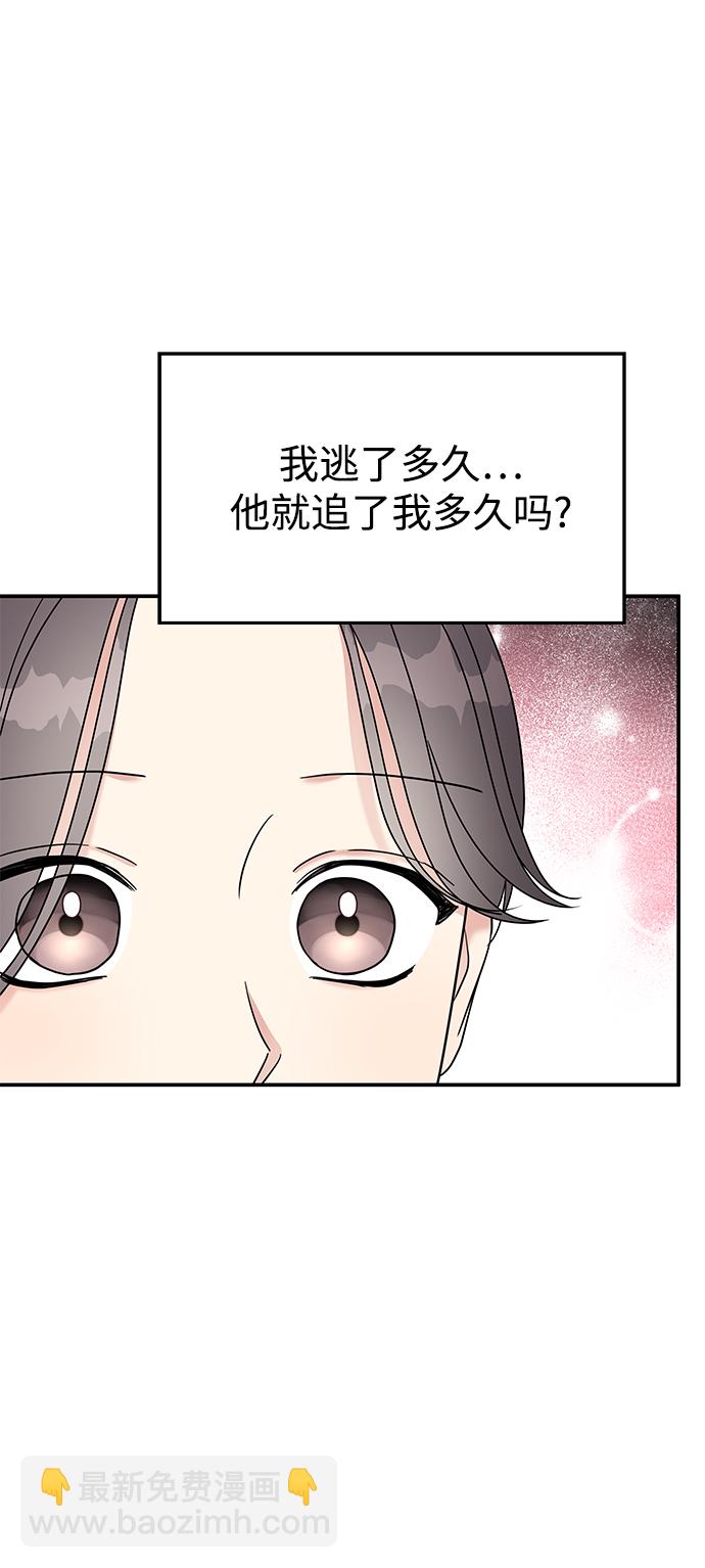 第100话18