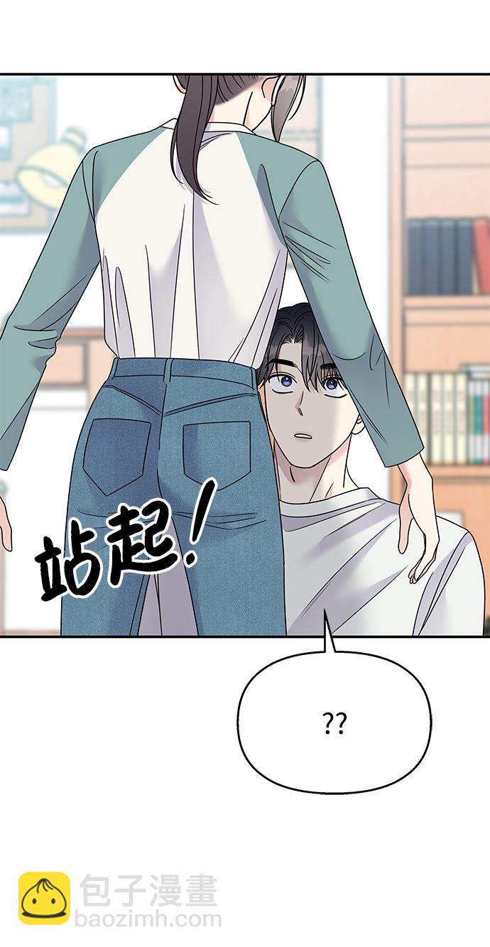 第100话19