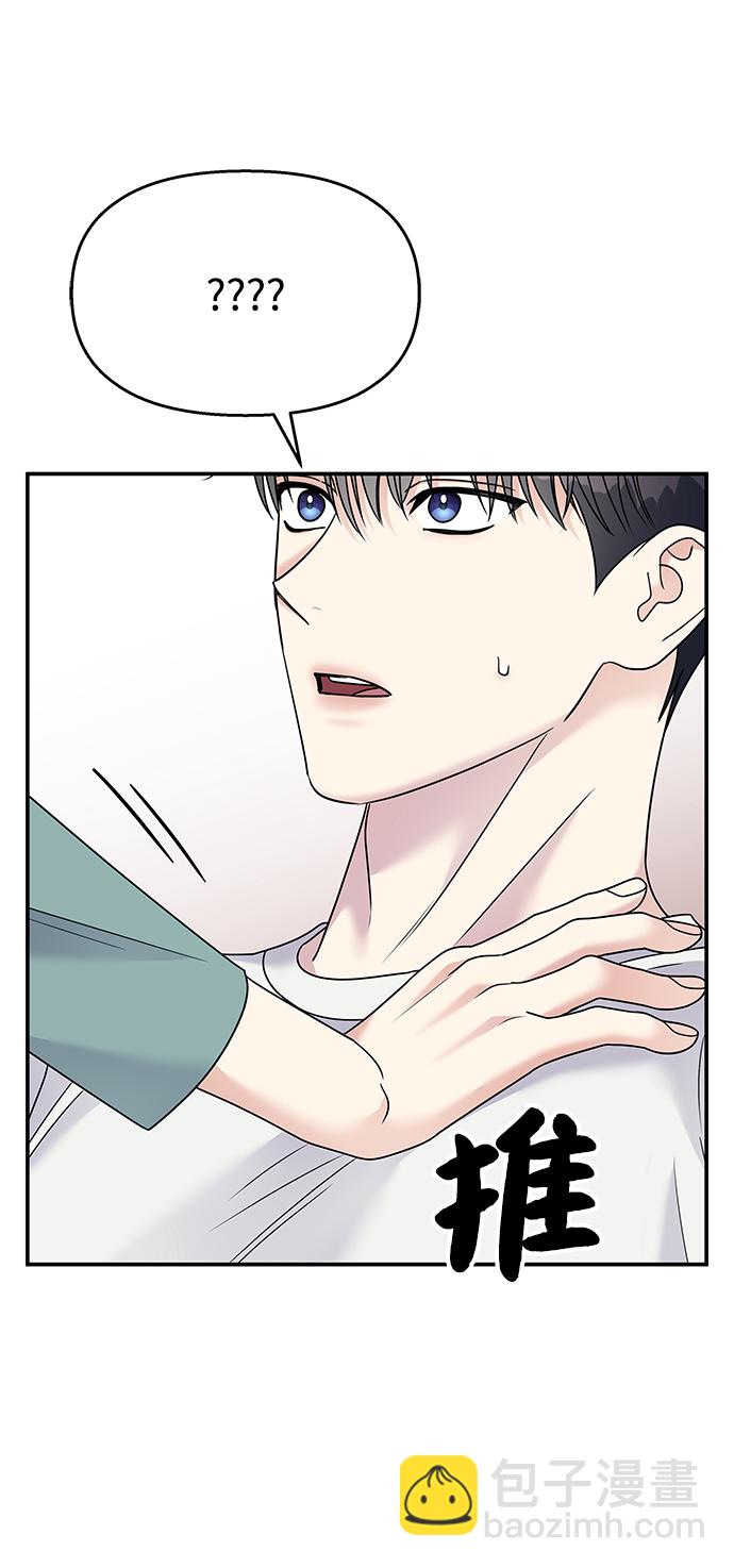 第100话20