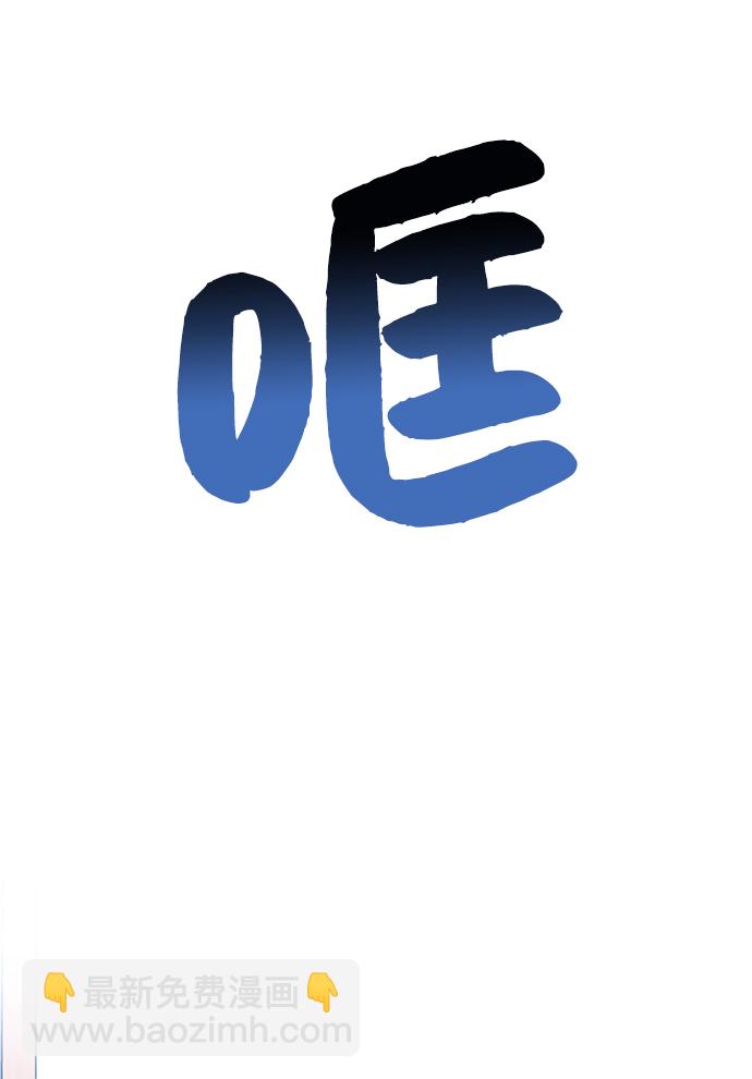 第100话21