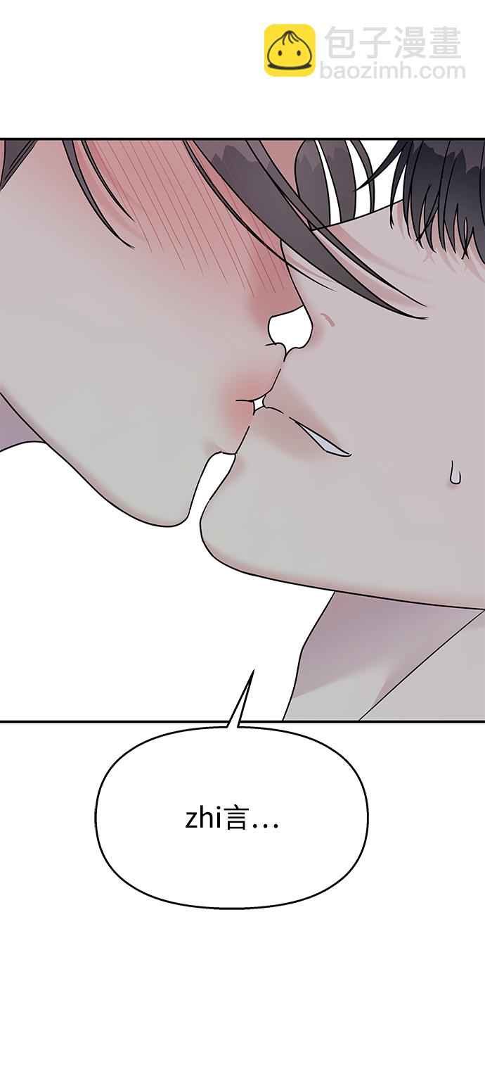 第100话27