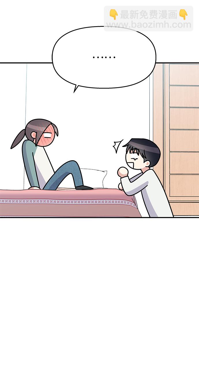 第100话3