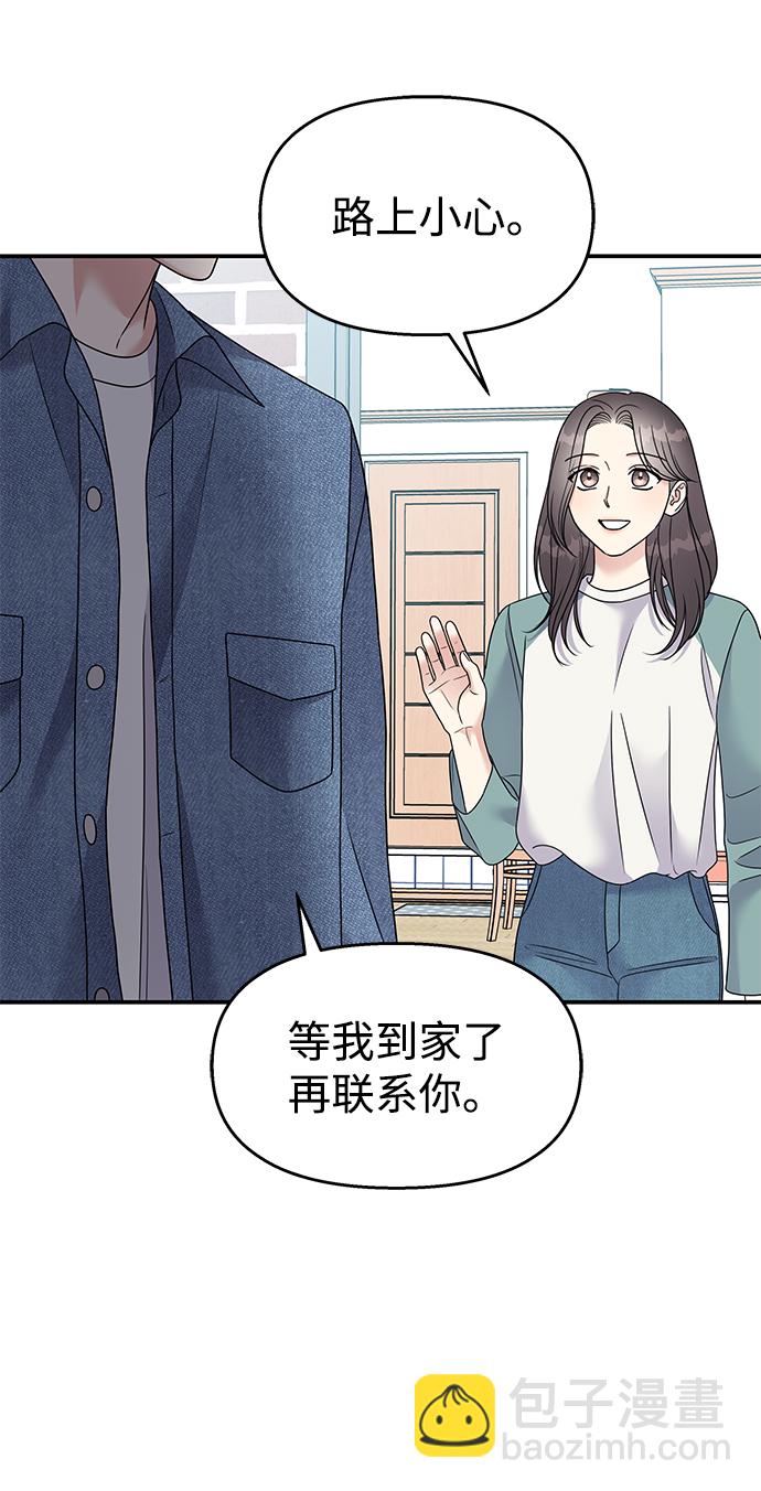 第100话34