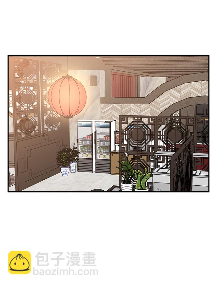 第100话39