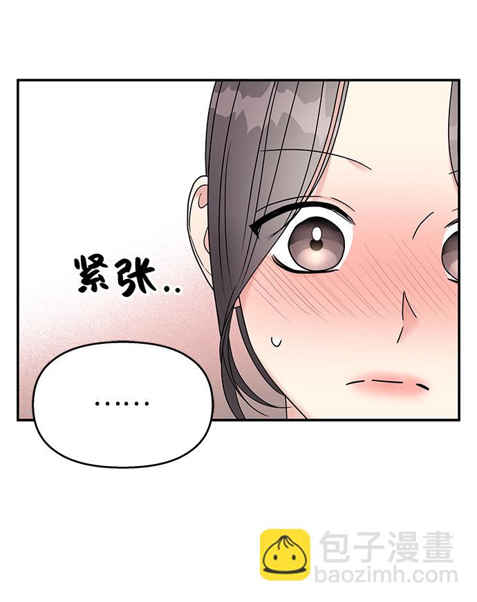 第100话45