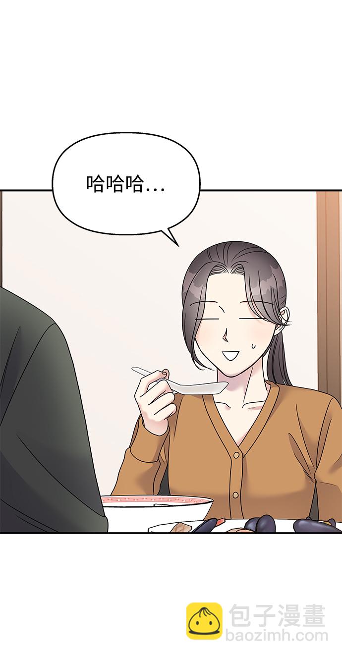 第100话59