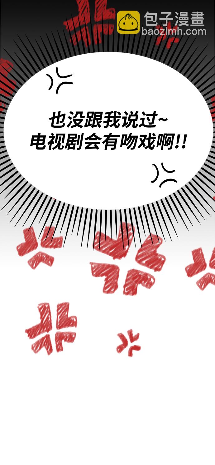 第100话66