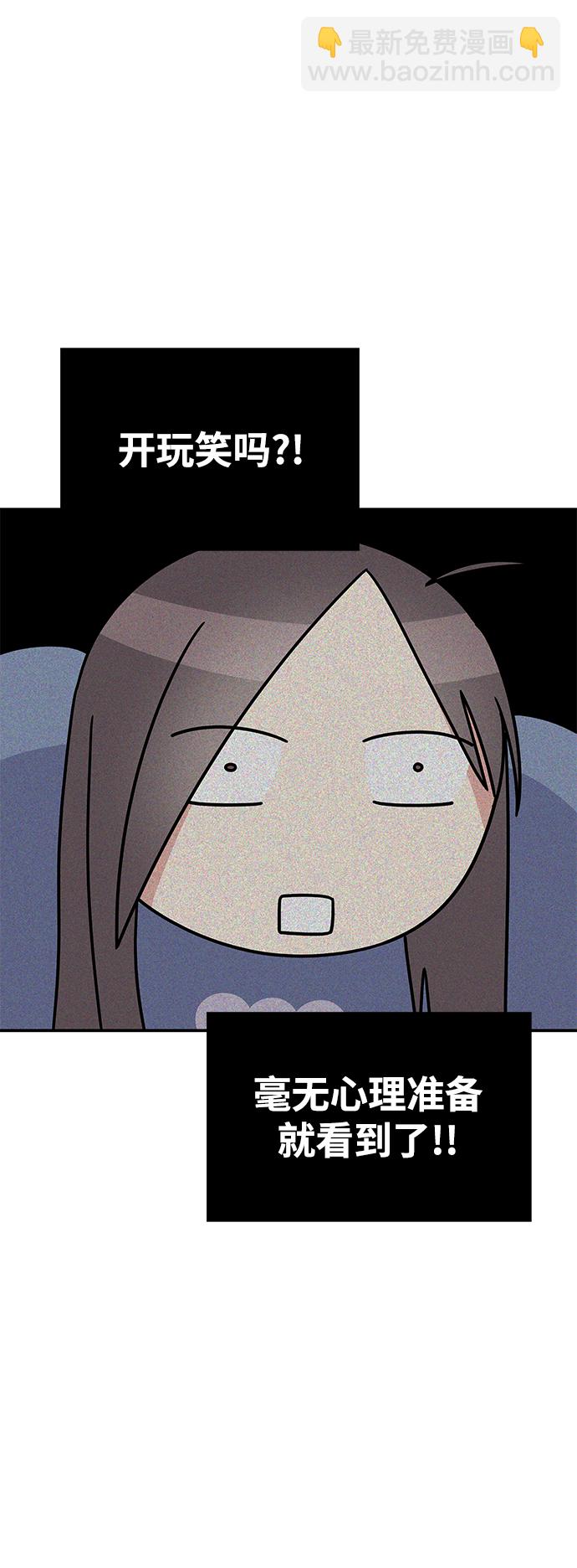 第100话69