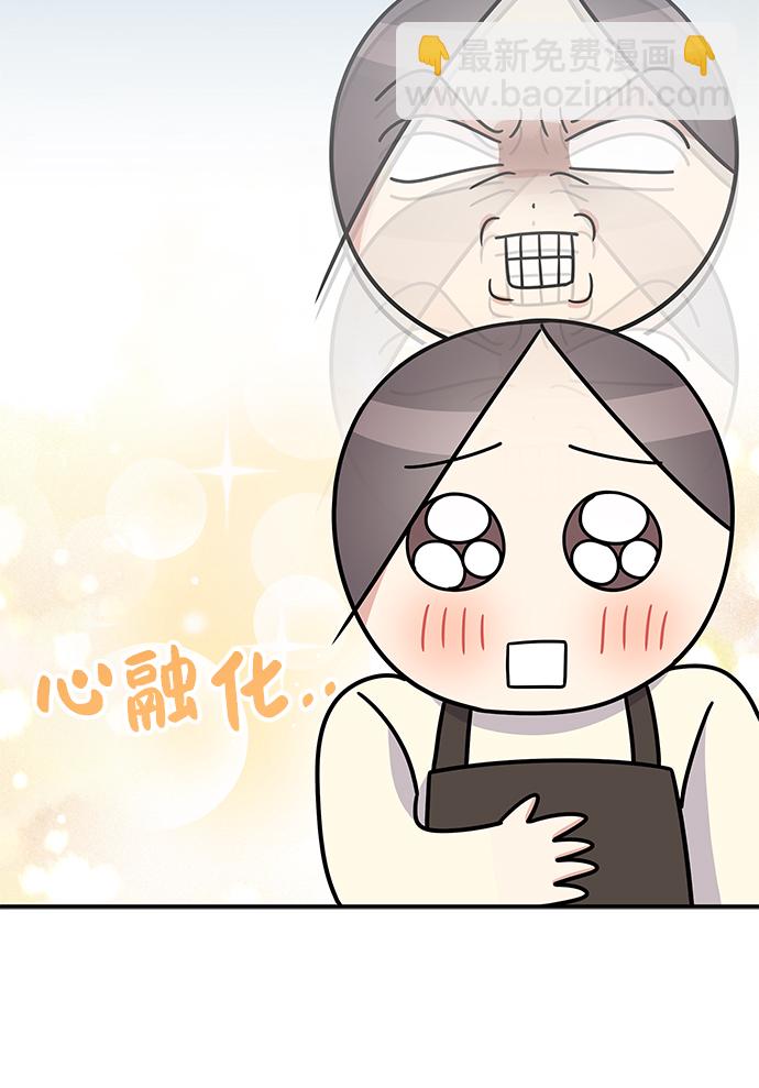 第100话77