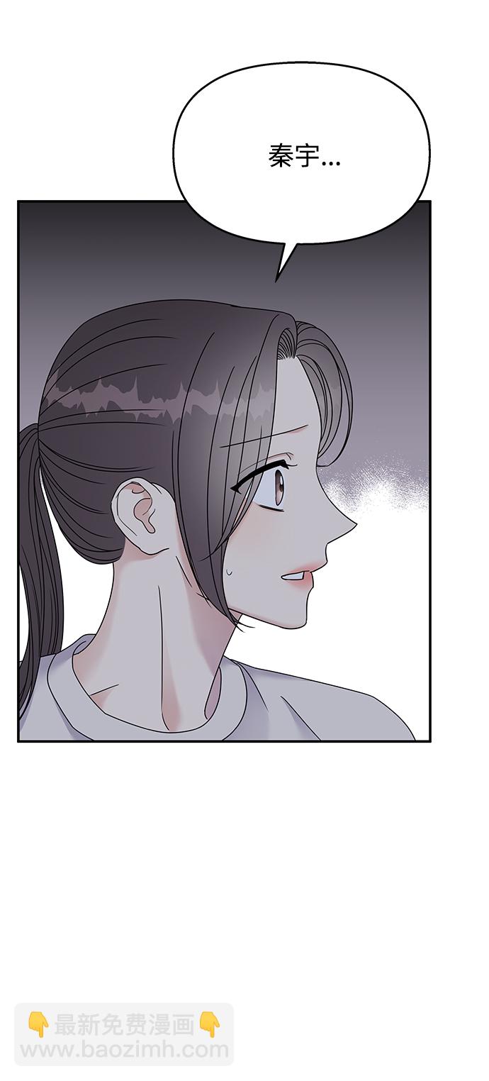 第105话52