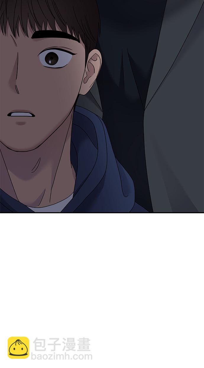 第105话56