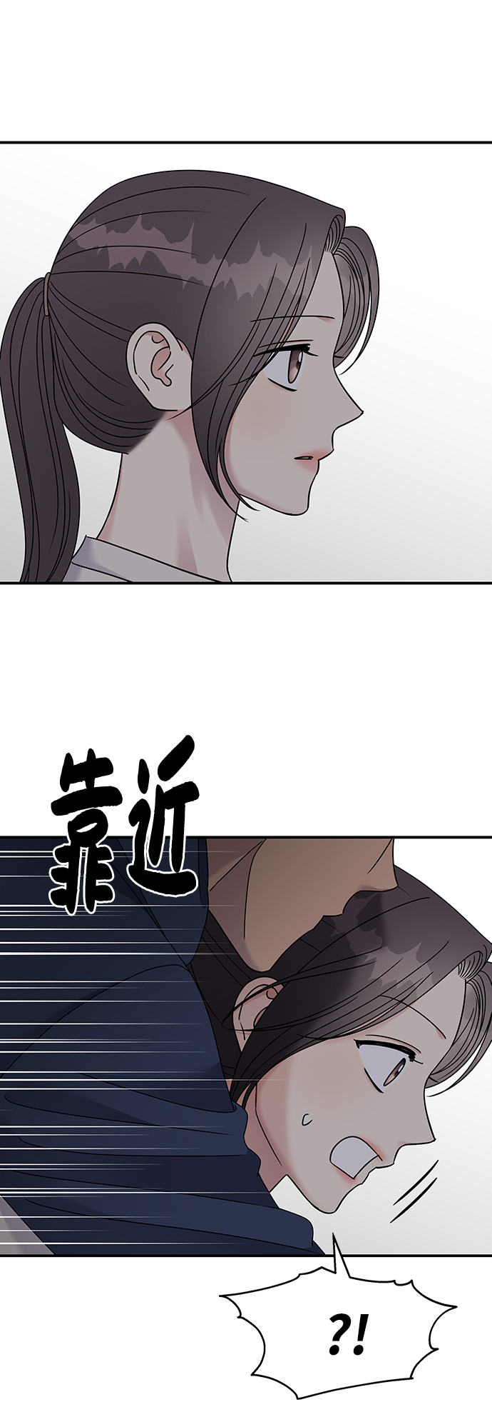 第105话7