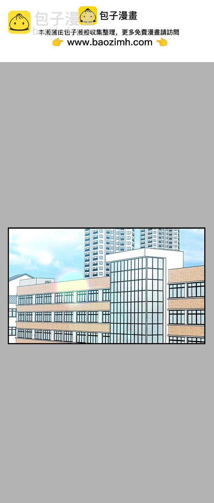 第109话1