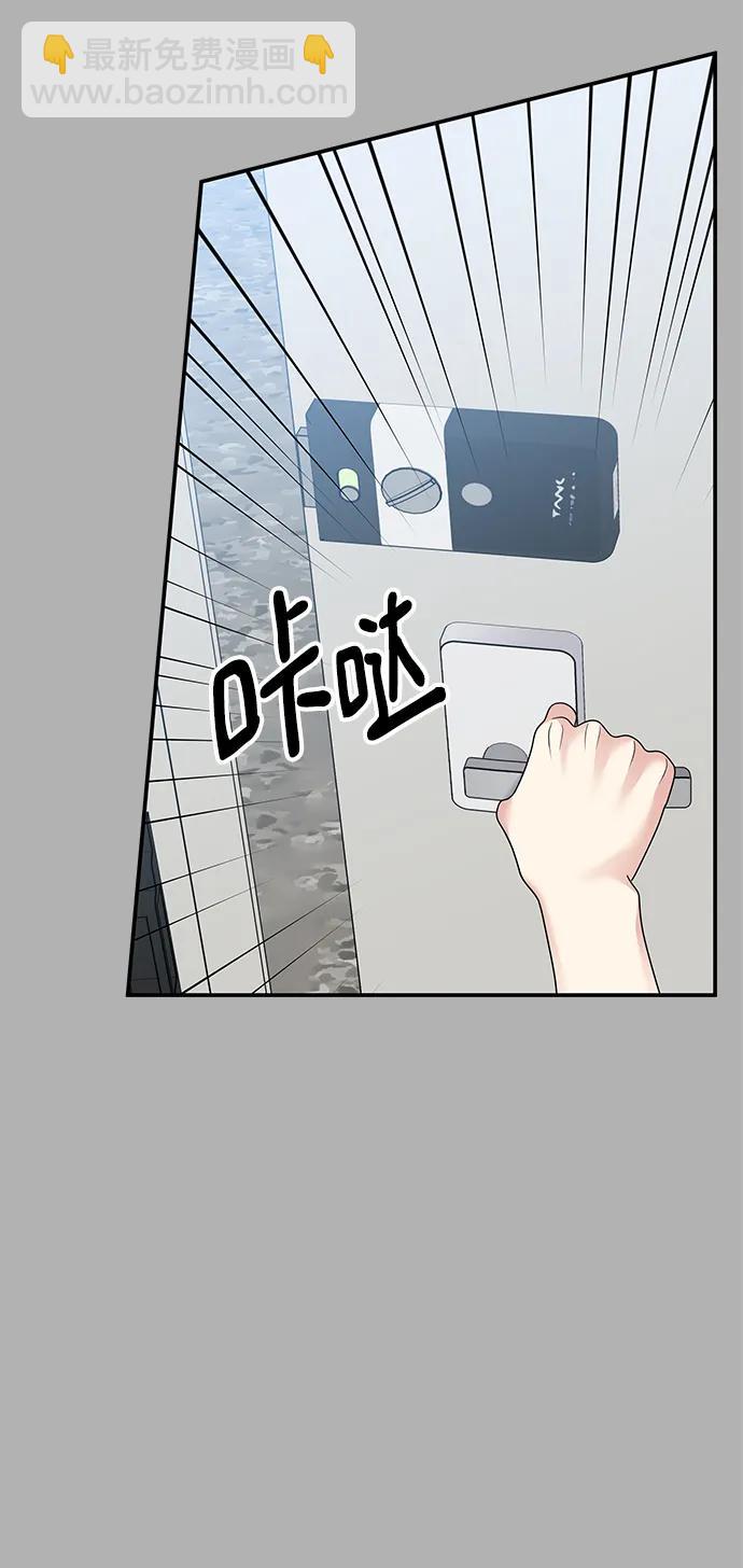 第109话41