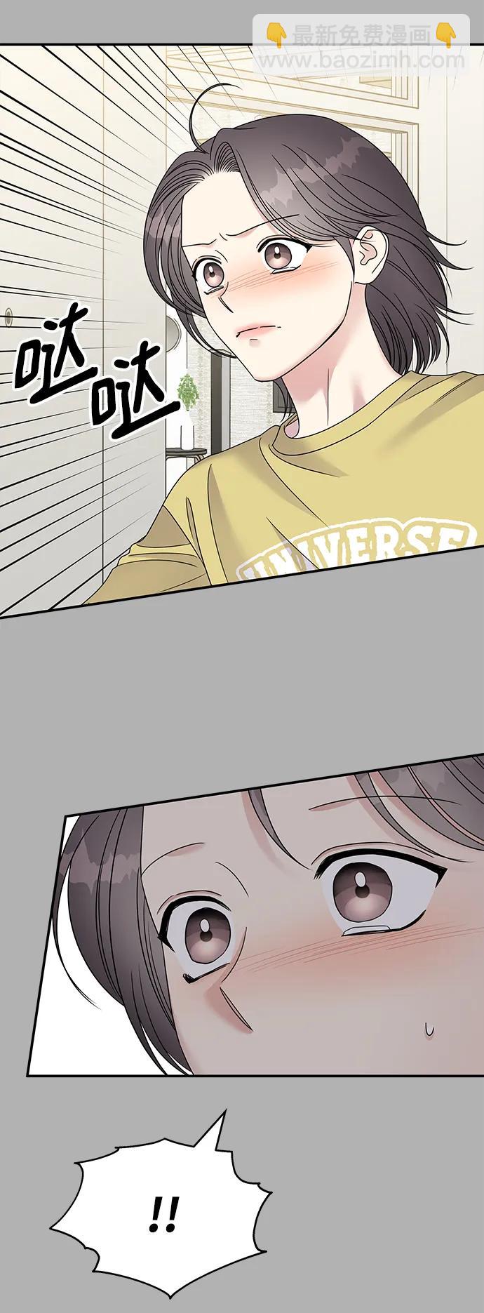 第109话42