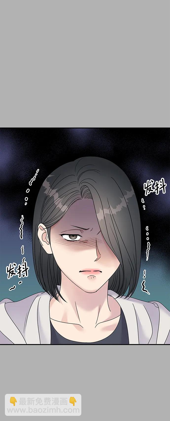 第109话52