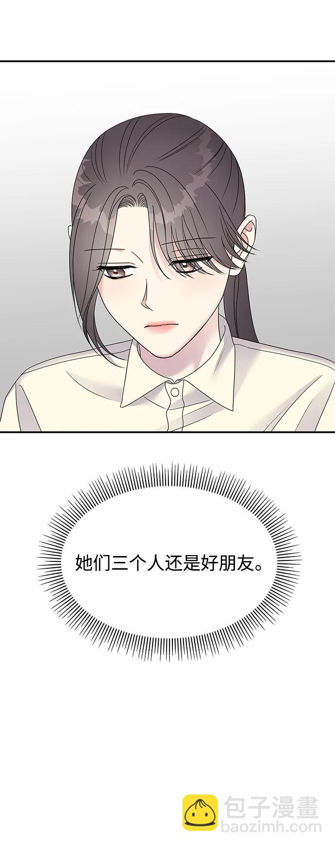 第109话57