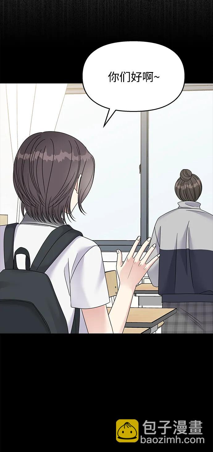 第109话70
