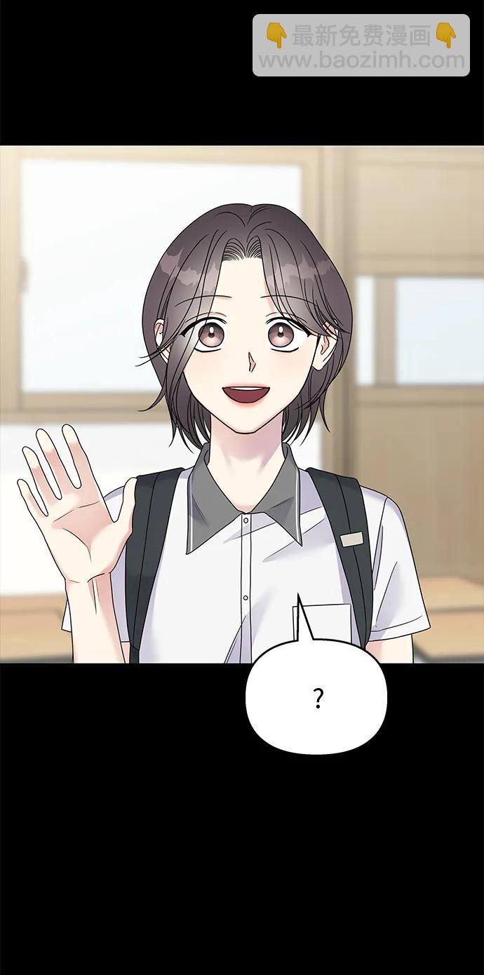 第109话71