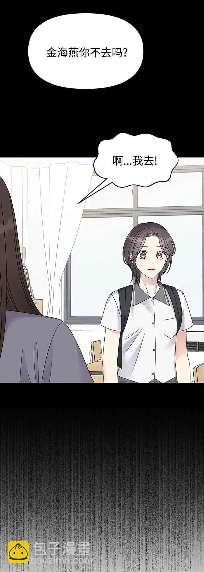 第109话78