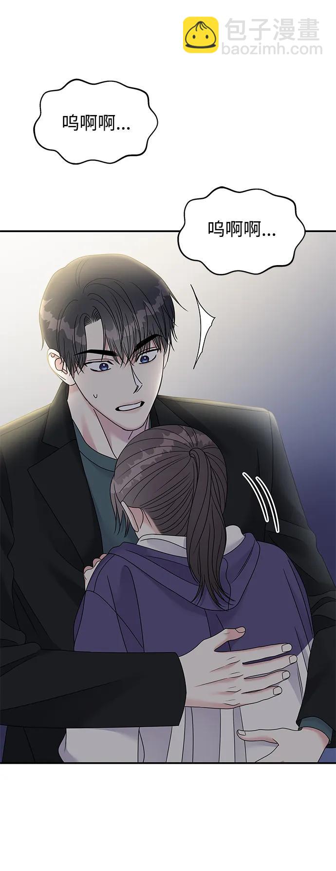 第113话10
