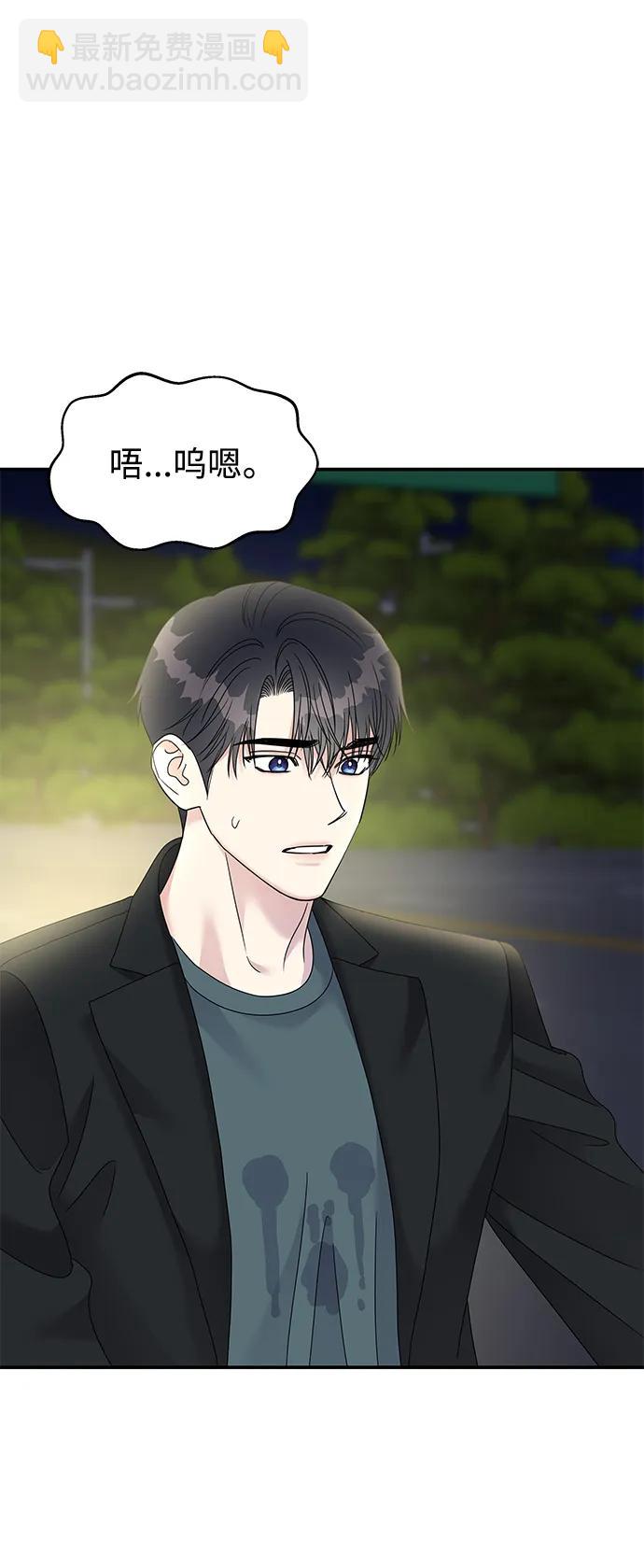 第113话13