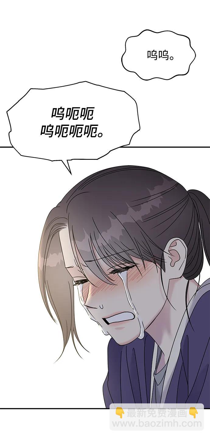 第113话14