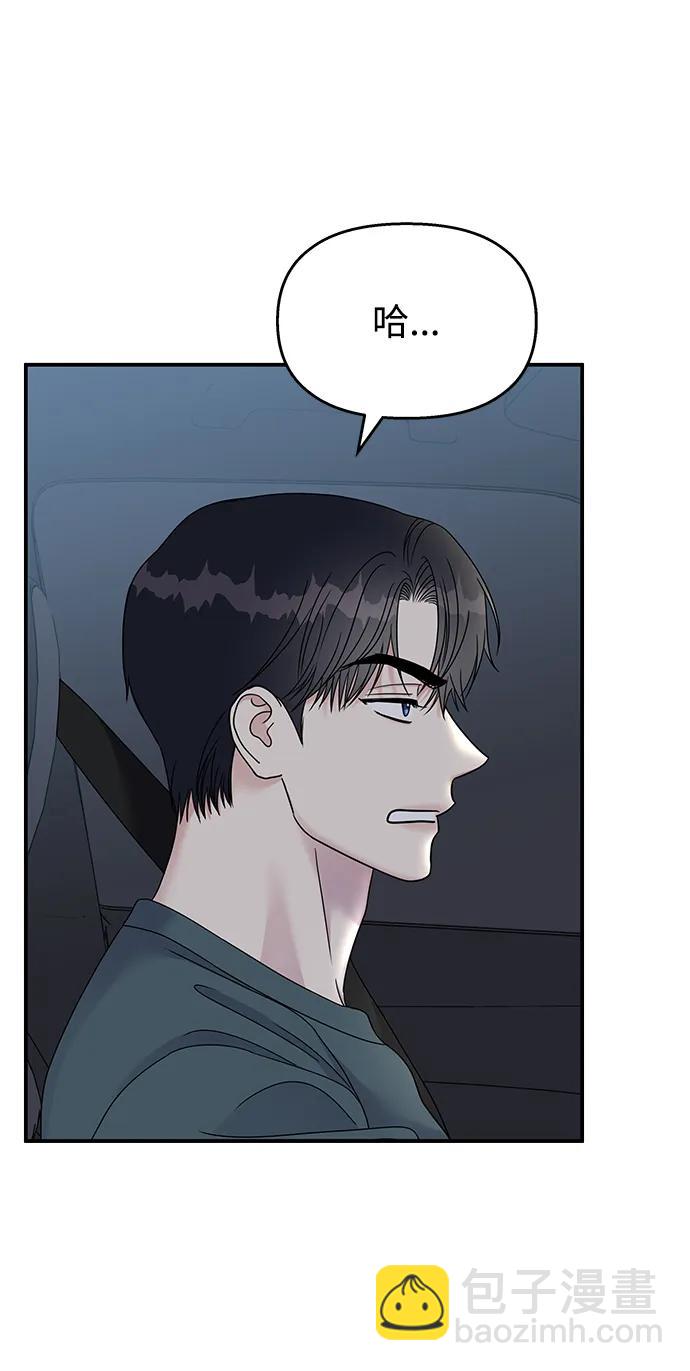 第113话25