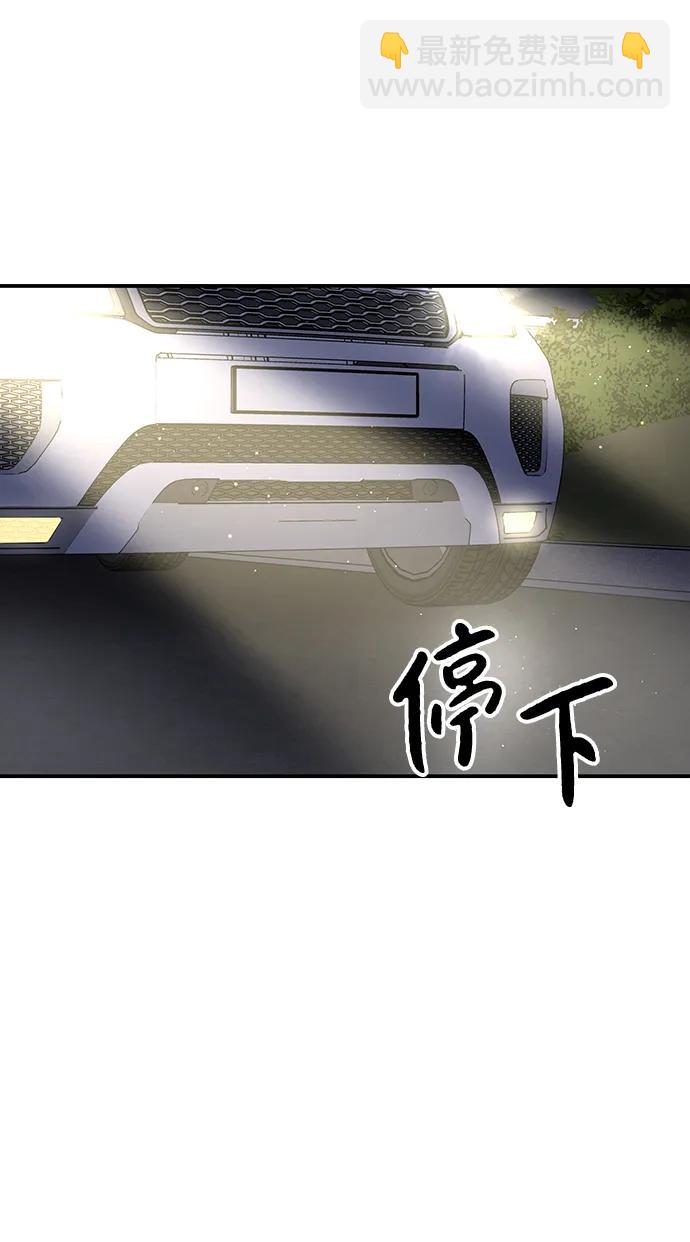第113话26