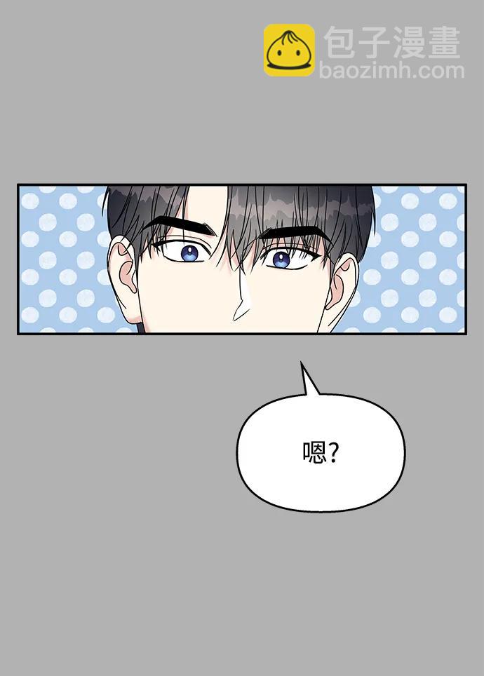 第113话31