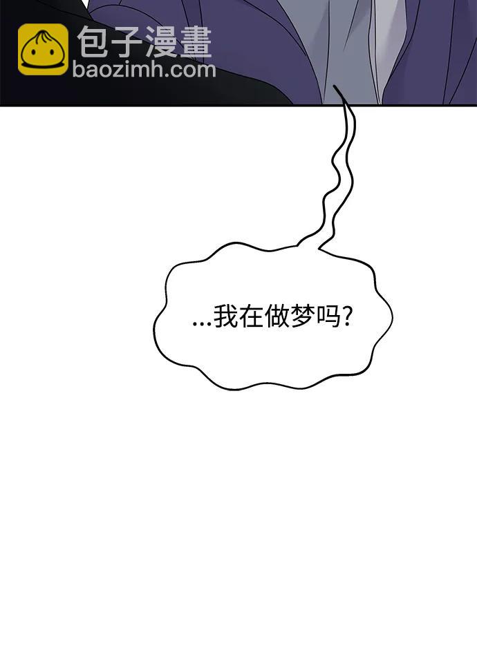 第113话4