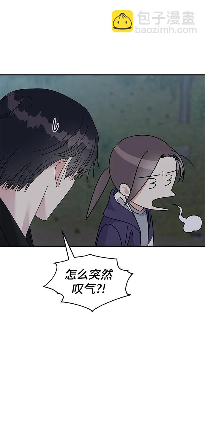 第113话40