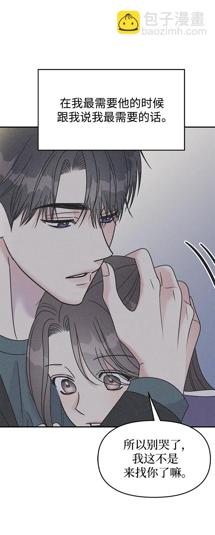第113话43