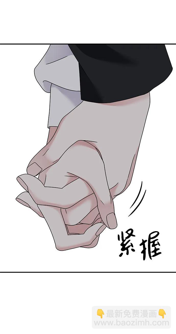 第113话47