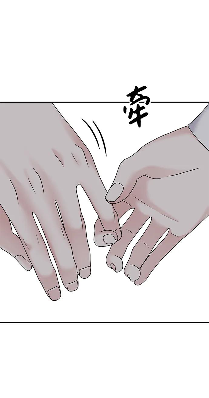 第113话50